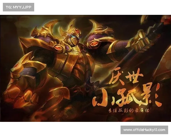 无畏契约全球冠军赛MVP专属限定手链揭晓 Good Art设计亮相荣耀之选 无畏契约全球冠军赛MVP专属限定手链揭晓 Good Art设计亮相荣耀之选