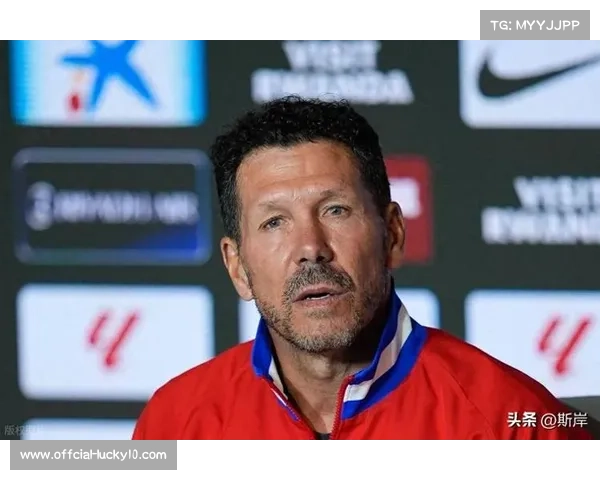 西蒙尼场边指挥瞬间：马竞主帅激情庆祝染黄引热议